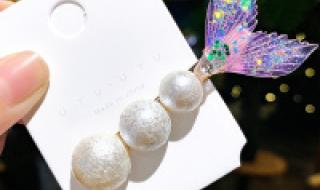 珍珠美人鱼的歌曲