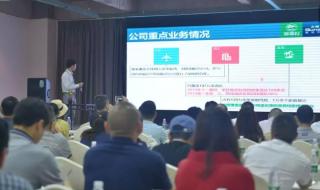 民宿在哪个平台推广好 民宿在哪个平台推广好